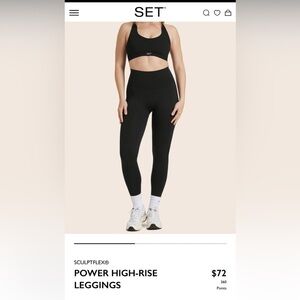SET Active Black Power High-Rise Leggings